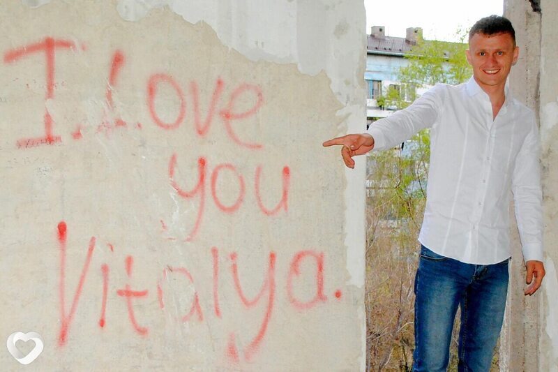 Владлен