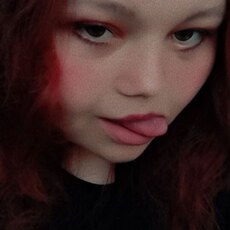Лена, 20