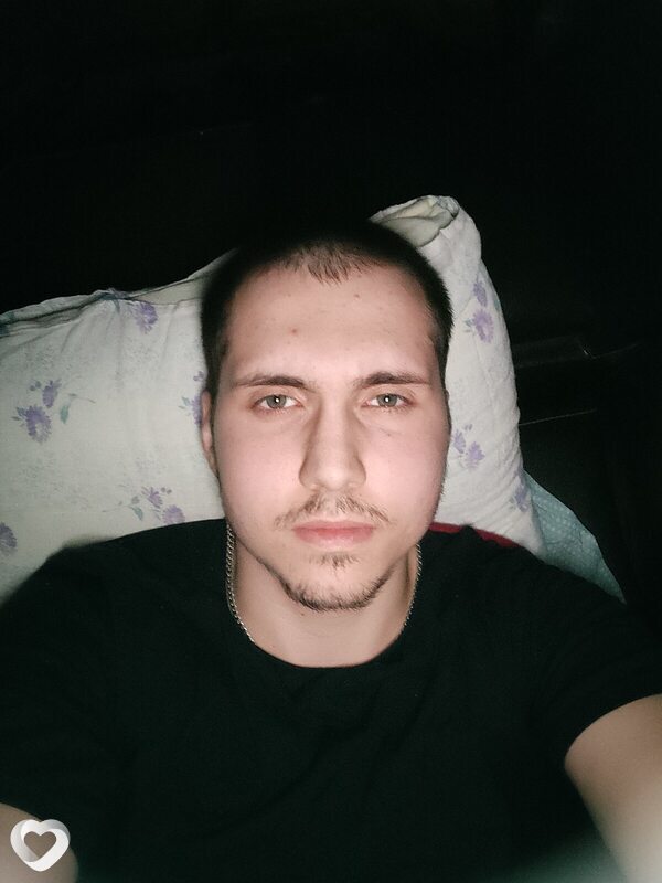 Трофим