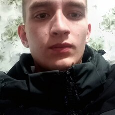 Паша, 21