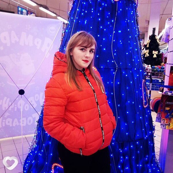 Людмила