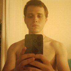 Трофим, 25