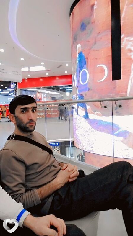 Миша