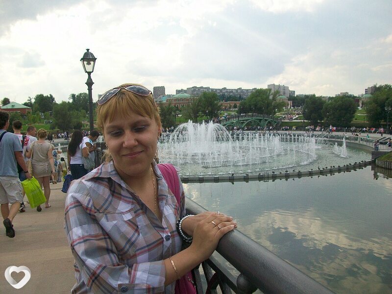 Аня
