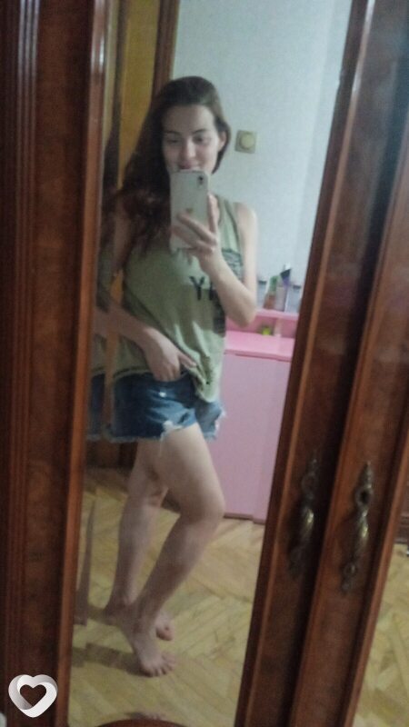 Нина