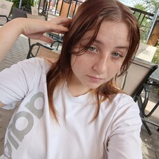 Милена, 20