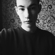 Артёмий, 25