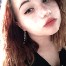 Светлана, 19