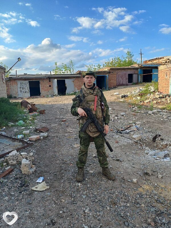 Лаврик
