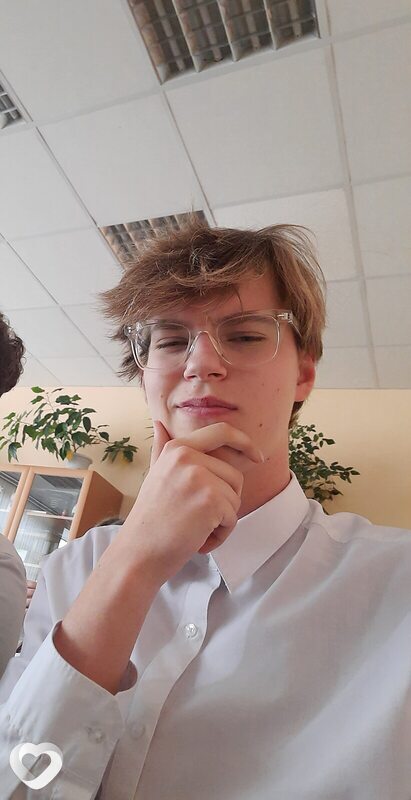 Эдик
