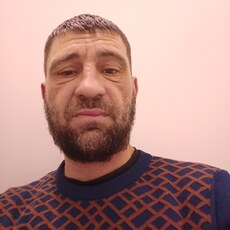 Ян, 46