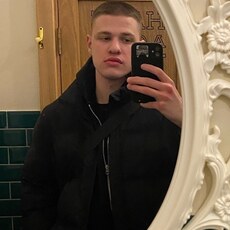 Тарас, 20