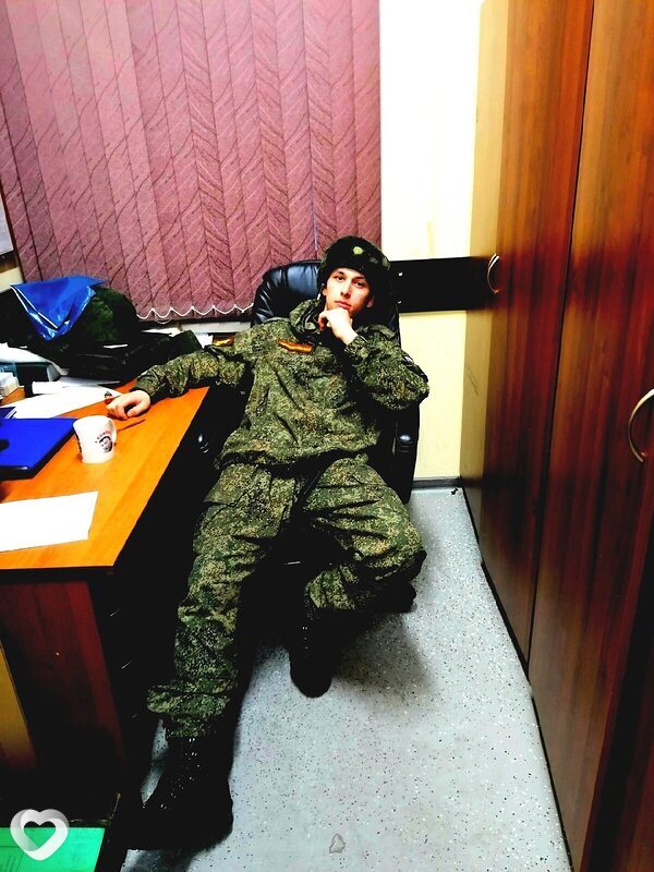 Ден