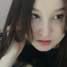 Кристина, 21