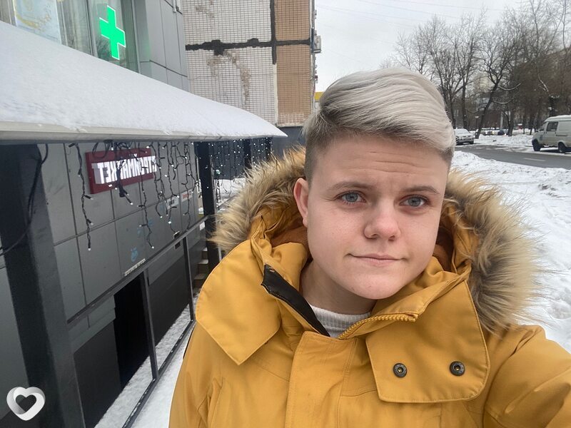 Зоя