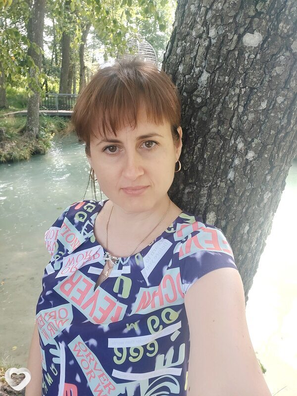 Полина