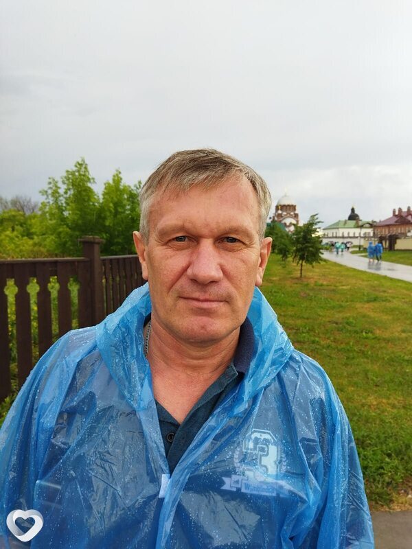 Олег