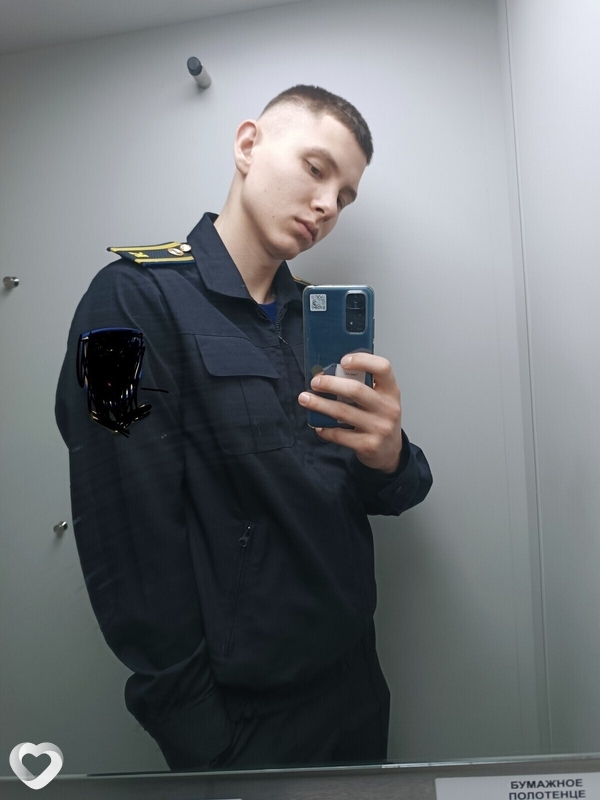 Эдуард