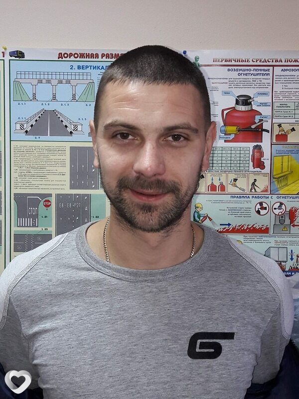 Георгий