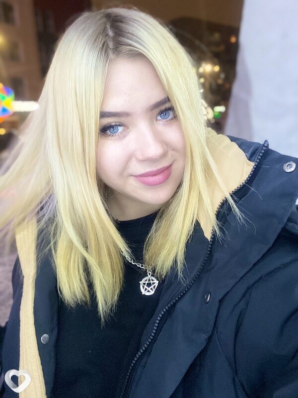 Эмма