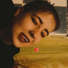 Лина, 19
