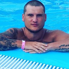 Артур, 34