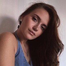 Ника, 25