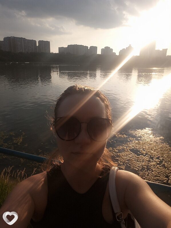 Варя