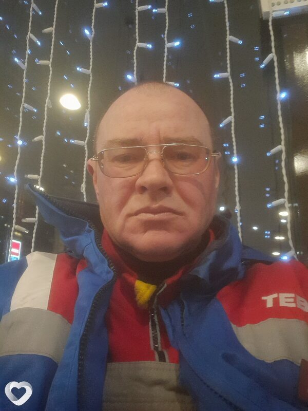 Трофим