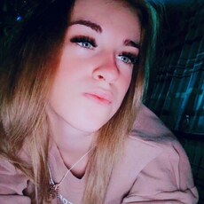 Христина, 23