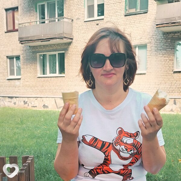 Эмилия