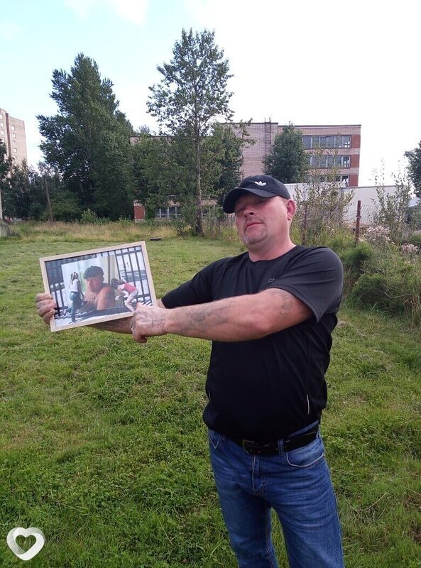 Давид