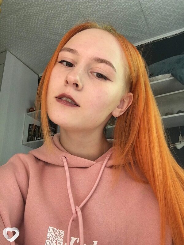 Лиза