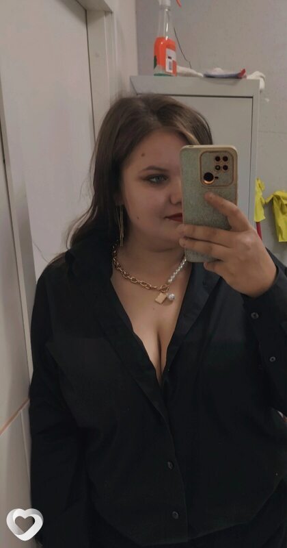 Вика