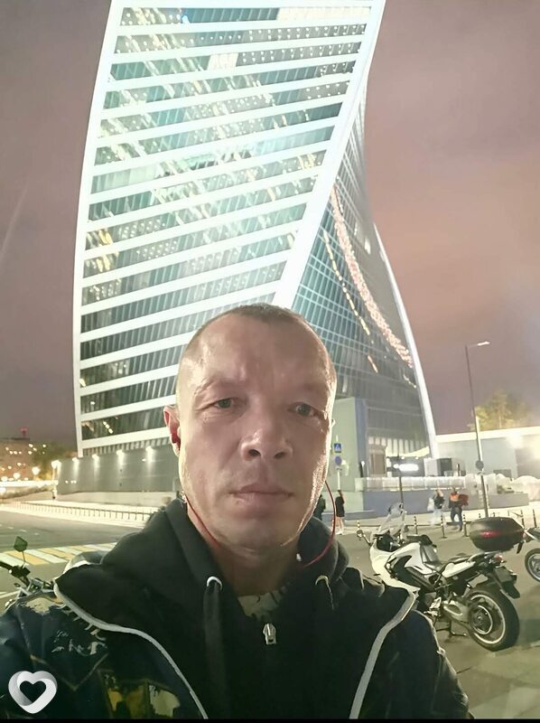 Серёга