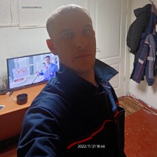 Гаврик, 33