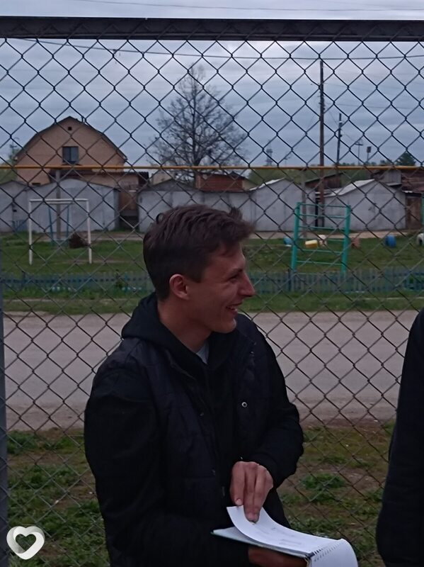 Савва