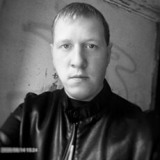 Кир, 33