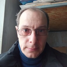 Гаврик, 44