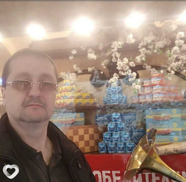 Владислав