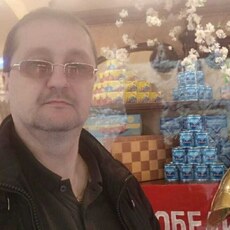Артурик, 57