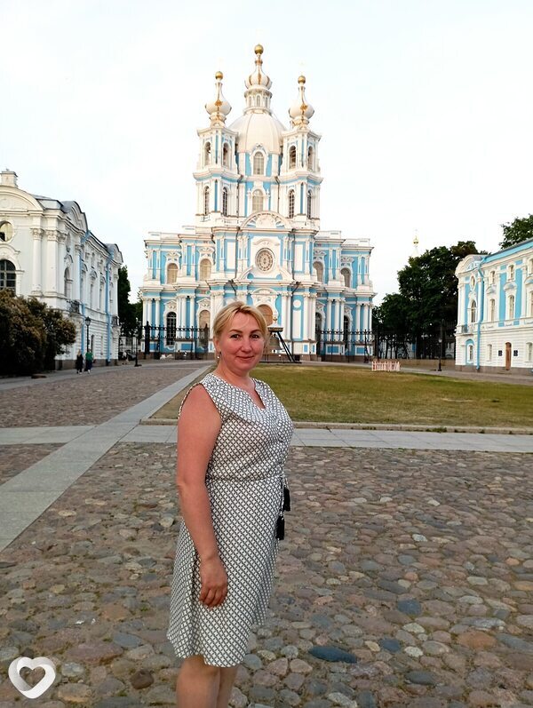 Валя
