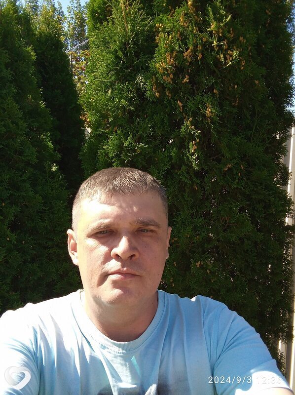 Слава