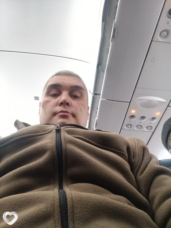 Яков