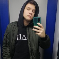 Илья, 21