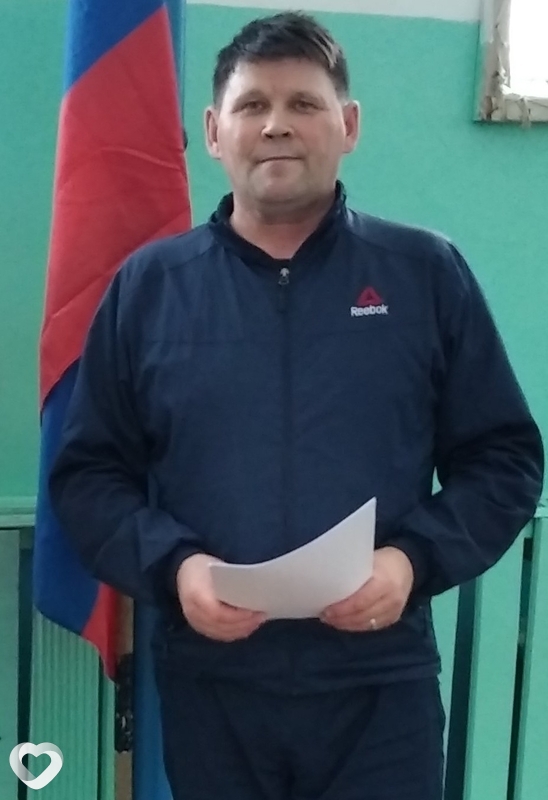 Мирослав