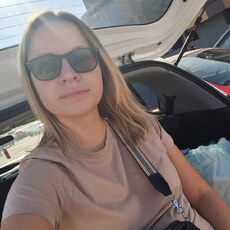 Яна, 37