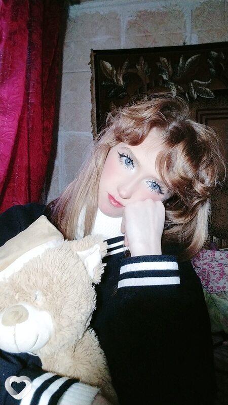 Уля