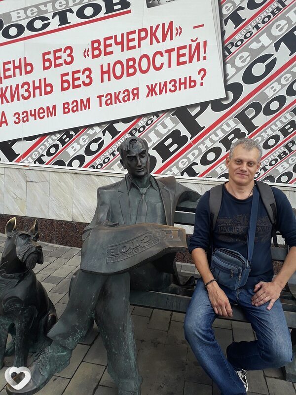 Спартак