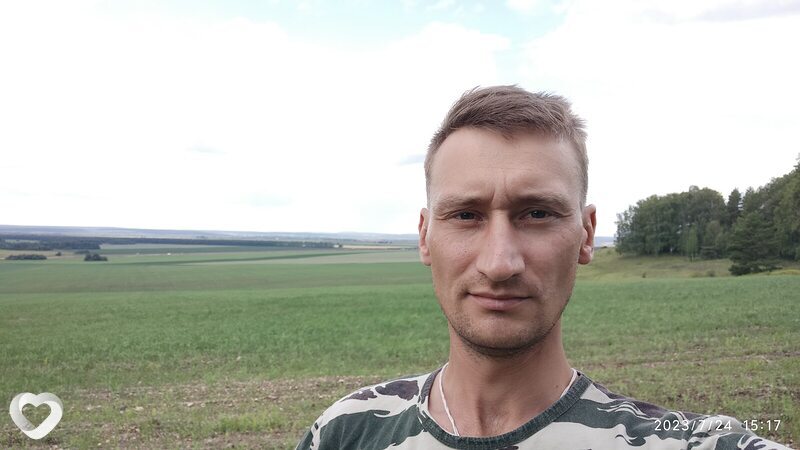 Гриша